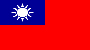 Send Flowers To Taiwan