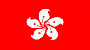 Send Flowers To  Hong Kong