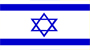 Send Flowers To Israel