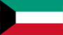 Send Flowers To Kuwait